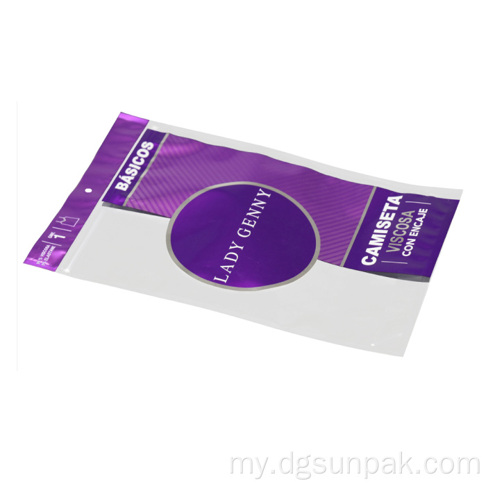 အဝတ်အစားပုံနှိပ်ထားတဲ့ပလပ်စတစ် aluminized clear packaging bag အိတ်